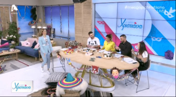 XΡΙΣΤΙΑΝΑ ΑΡΙΣΤΟΤΕΛΟΥΣ XΡΙΣΤΙΑΝΑ ΑΡΙΣΤΟΤΕΛΟΥΣ