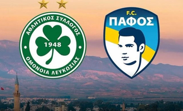 Info: Γκάφα ολκής από την UEFA – Προαγγελία για Ομόνοια-Πάφος με…τζαμί και τούρκικη σημαία