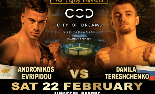 Το MMAChallengePro επιστρέφει δυναμικά στη Λεμεσό!
