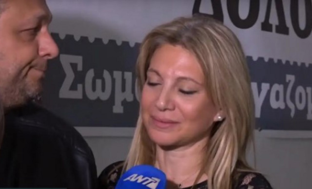 Λύγισε η Μαρία Καρυστιανού: «Μου λείπει πολύ που δεν βλέπω το τηλέφωνό μου να χτυπάει και να είναι εκείνη»