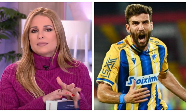 Χώρισε η Χριστιάνα Αριστοτέλους; Η απάντηση και η απορία του Εφραίμ