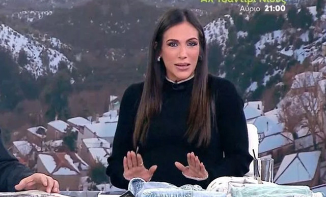 Ανθή Βούλγαρη: Η απίστευτη εμφάνιση στον αέρα