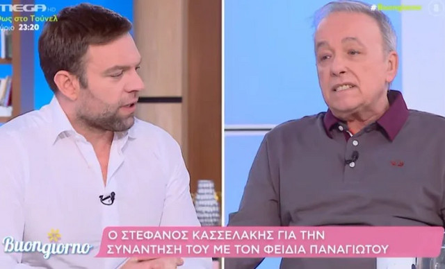 Κασσελάκης – Μικρούτσικος: Σφοδρή αντιπαράθεση στον αέρα για τον… Φειδία Παναγιώτου