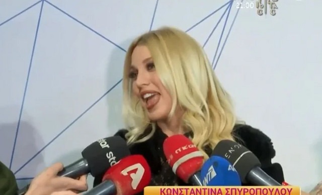 Κωνσταντίνα Σπυροπούλου: Επιστρέφει στην τηλεόραση