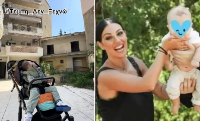 Τέμπη: Μπαμπάς και γιος αφήνουν μπαλόνι να φύγει στον ουρανό για να βρει την μαμά-Το συγκινητικό βίντεο