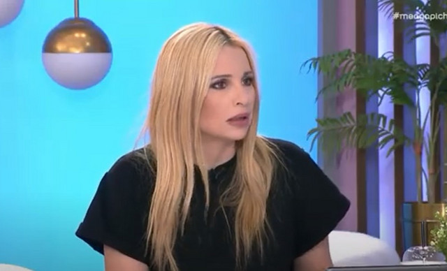 Αποκαλυπτική η Αριστοτέλους: “Έχω δεχθεί πόλεμο από άνδρες συναδέλφους – Ήταν η πιο σκληρή πλευρά”