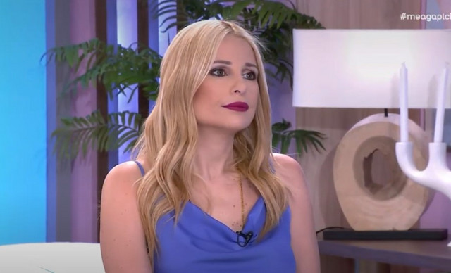 Χριστιάνα Αριστοτέλους: Το “όχι” που είπε σε συνέντευξη για λόγους συνείδησης