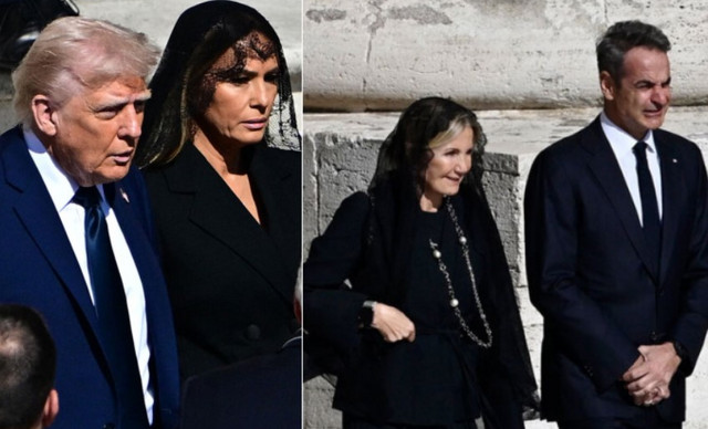 Κηδεία Πάπα: Παρόντες Μητσοτάκης και Τραμπ – Με πλερέζες οι γυναίκες τους