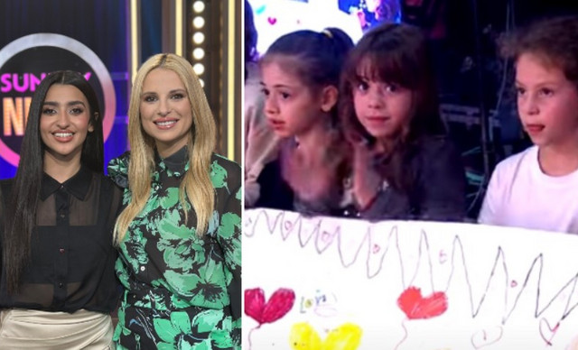 Η κόρη της Αριστοτέλους στο “Sunday Night” sto fan club της… Αναστασίας