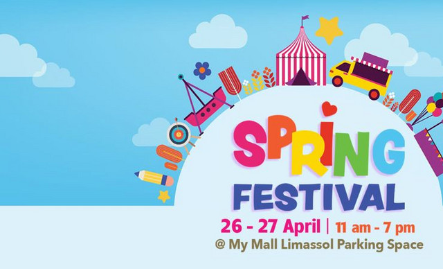 Spring Festival: Η απόλυτη ανοιξιάτικη γιορτή επιστρέφει στο My Mall!