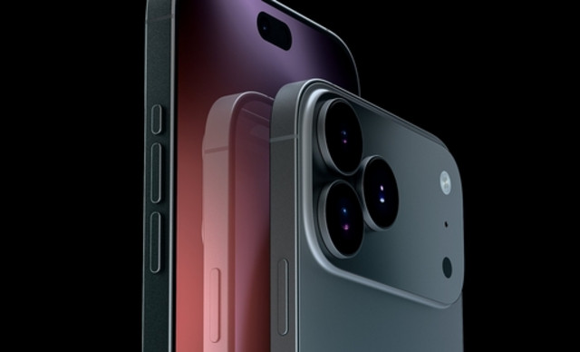 Δασμοί Τραμπ: Πόσο θα φτάσει η τιμή του iPhone λόγω των νέων επιβαρύνσεων;