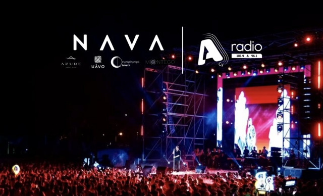 NAVA και ALPHA radio σε μια συνεργασία ‘φωτιά’ για το καλοκαίρι!