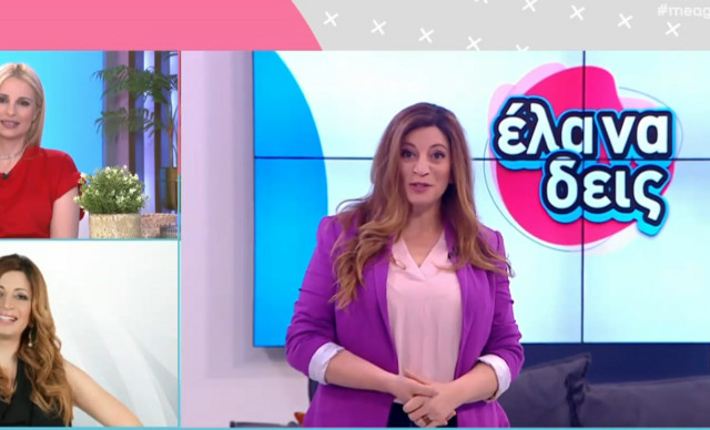 Αυτό είναι το επόμενο βήμα της Χριστιάνας Αρτεμίου στην τηλεόραση (ΒΙΝΤΕΟ)