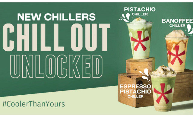 Νέα Limited Edition Καλοκαιρινά Chillers από την COFFEEHOUSE