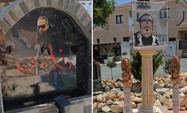 Οι Κύπριοι έκαναν “Πάρκο-Νότης Σφακιανάκης” – Που βρίσκεται και πως είναι