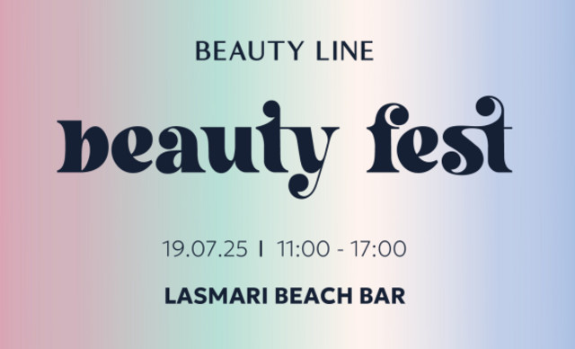 Το πρώτο Beauty Line Beauty Fest είναι γεγονός – και δεν πρέπει να το χάσεις!
