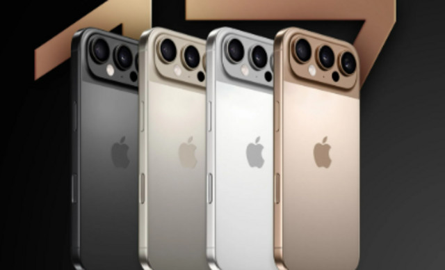 iPhone 17: Πότε έρχεται στην Κύπρο και οι 5 μεγάλες αλλαγές που θα φέρουν τα πάνω-κάτω