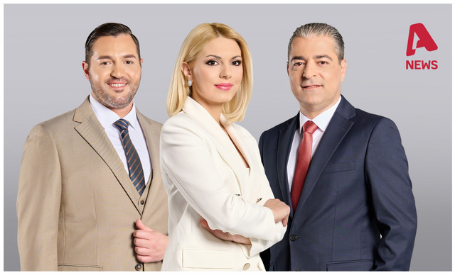 ALPHA News: Όλα τα γεγονότα, οι ειδήσεις και η αλήθεια κάθε βράδυ στις 20:00