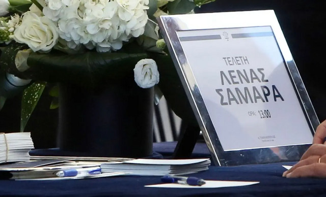 Κηδεία Λένας Σαμαρά: Αυτή την ώρα το τελευταίο «αντίο» στην 34χρονη κόρη του Αντώνη Σαμαρά