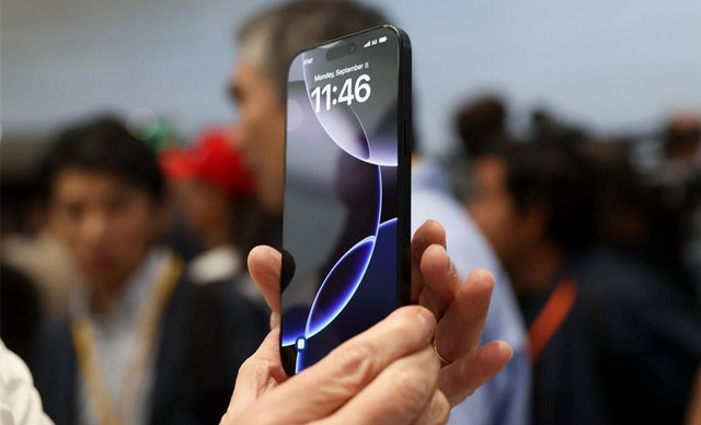 iPhone 17: &Tau;&omicron; &pi;&iota;&omicron; &lambda;&epsilon;&pi;&tau;&#972; &tau;&eta;&lambda;&#941;&phi;&omega;&nu;&omicron; &sigma;&tau;&eta;&nu; &iota;&s