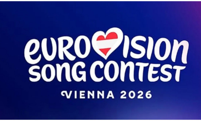 Η Ισπανία απειλεί με αποχώρηση από τη Eurovision – Αντιδράσεις για τη συμμετοχή του Ισραήλ