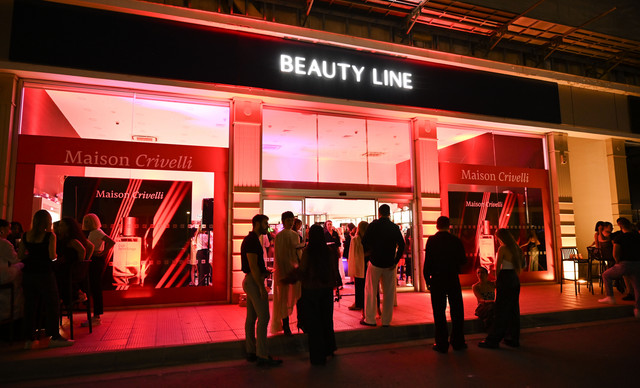 Το Maison Crivelli παρουσιάζει το νέο Cuir InfraRouge στο Beauty Line Kolonakiou στη Λεμεσό