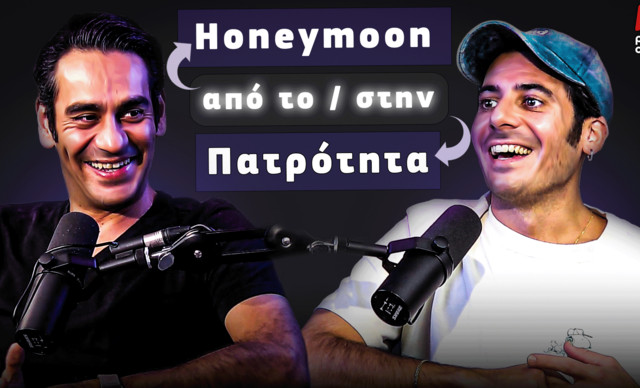 Το “DAD’S DIARY” είναι εδώ – Ο Βασίλης Χαραλάμπους σε ένα ανατρεπτικό podcast για… μπαμπάδες