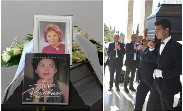 Κηδεία Άννας Κυριακού: Συγκίνηση στο τελευταίο αντίο – “Λύγισε” ο γιος της μπροστά στις κάμερες (ΒΙΝΤΕΟ)