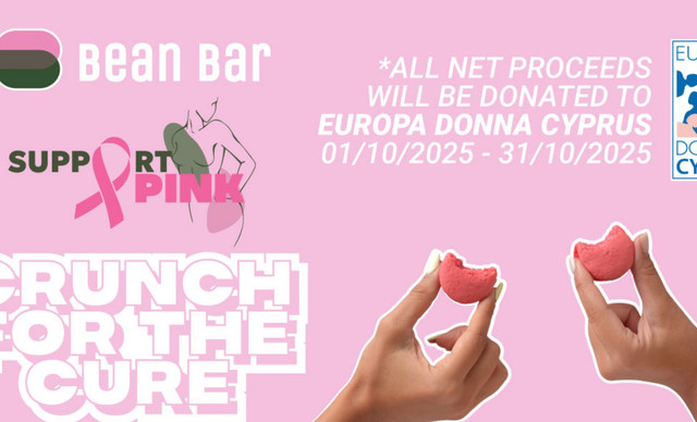 Το Bean Bar δίπλα στη Europa Donna Κύπρου για τον μήνα ενημέρωσης για τον καρκίνο του μαστού