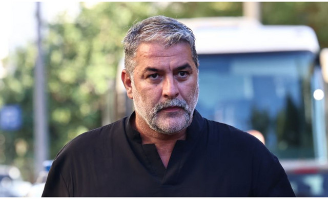 &Beta;&alpha;&sigma;&#943;&lambda;&eta;&sigmaf; &Mu;&pi;&iota;&sigma;&mu;&pi;&#943;&kappa;&eta;&sigmaf;: &Pi;&#942;&rho;&epsilon; &gamma;&lambda;&upsilon;&