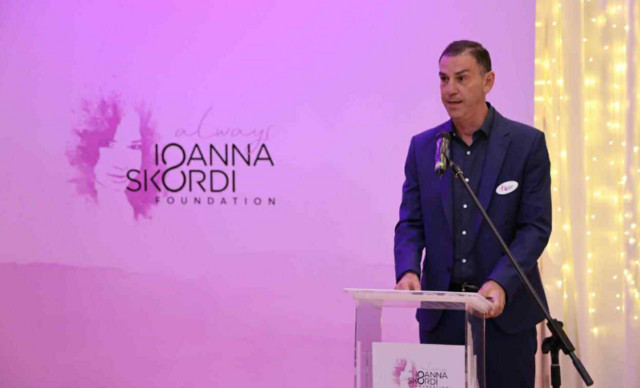 1η Εκδήλωση Γνωριμίας Εθελοντών Always Ioanna Skordi Foundation