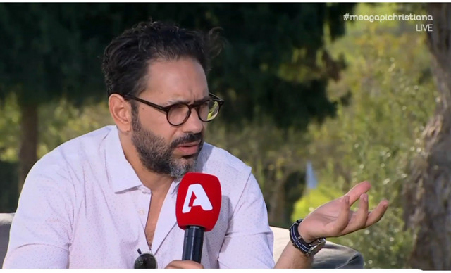 Φώτης Γεωργίδης: Όσα είπε για τη σειρά «ΜΠΕΜΠΑ» λίγο πριν την πρεμιέρα (ΒΙΝΤΕΟ)