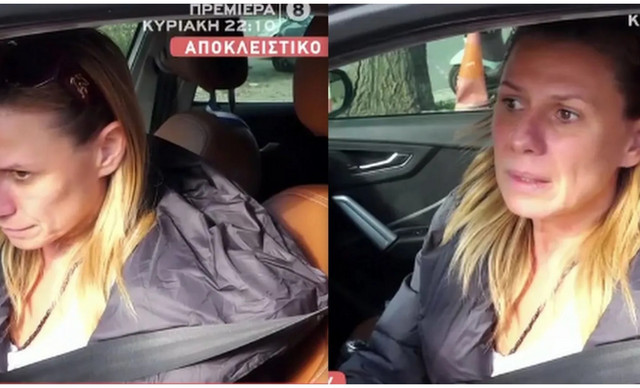 Έξαλλη η Κατερίνα Καραβάτου on camera