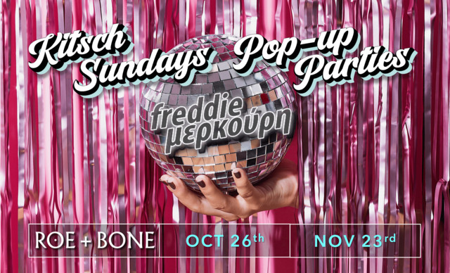 Kitsch Sundays Pop Up Parties
