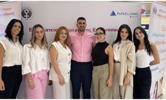 Όμιλος ΠΑΠΑΕΛΛΗΝΑΣ: Εκστρατεία Ενημέρωσης για την Εμμηνόπαυση