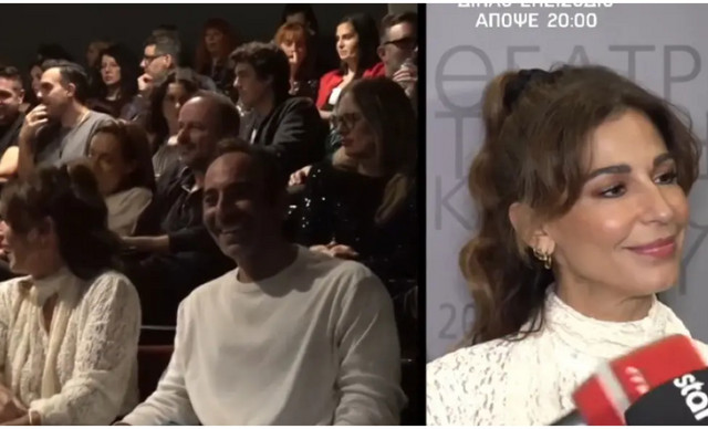 Κατερίνα Παπουτσάκη: Η πρώτη κοινή εμφάνιση στο πλευρό του Θάνου Χατζόπουλου