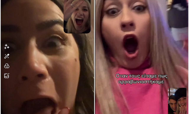 Στυλιάνα Αβερκίου: Η στιγμή που έδειξε το μονόπετρο στους δικούς της