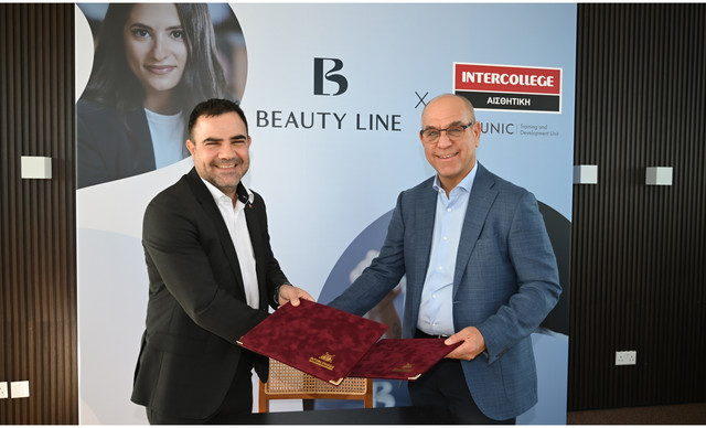 &Sigma;&upsilon;&nu;&epsilon;&rho;&gamma;&alpha;&sigma;&#943;&alpha; BeautyLine, Intercollege &Mu;&omicron;&nu;&#940;&delta;&alpha; &Kappa;&alpha;&tau;&#940;&rho;&tau;