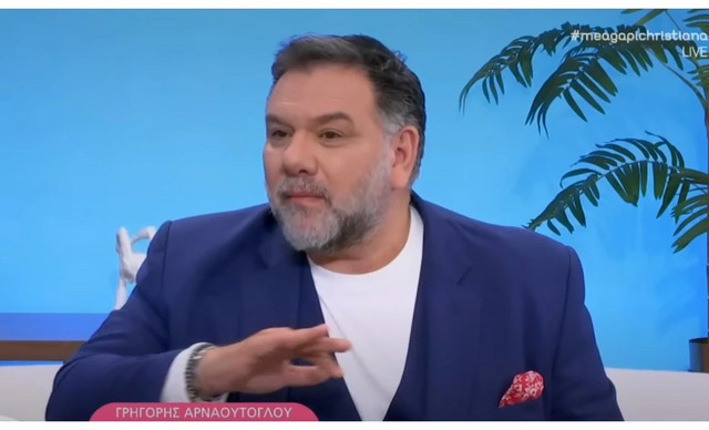 Αποκαλύψεις από τον Αρναούτογλου: «Δεν έκανα έρωτα κάθε Τετάρτη και Παρασκευή» (ΒΙΝΤΕΟ)
