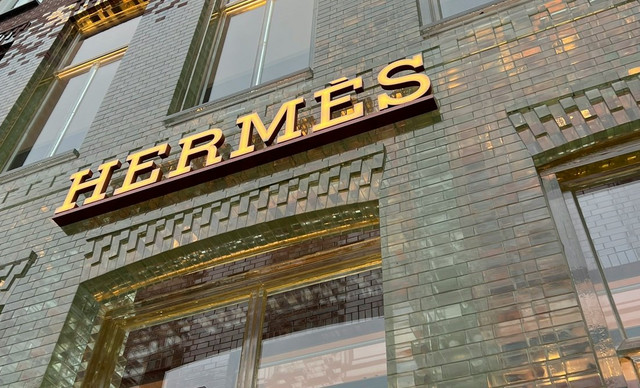 Αυτή είναι η νέα σχεδιάστρια πίσω από την ανδρική σειρά του οίκου Hermès (ΦΩΤΟ)