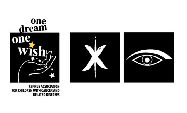 Τα X-EYES και IDEAL OPTICAL CENTER χαρίζουν φως στα παιδιά του “Ένα Όνειρο Μια Ευχή”