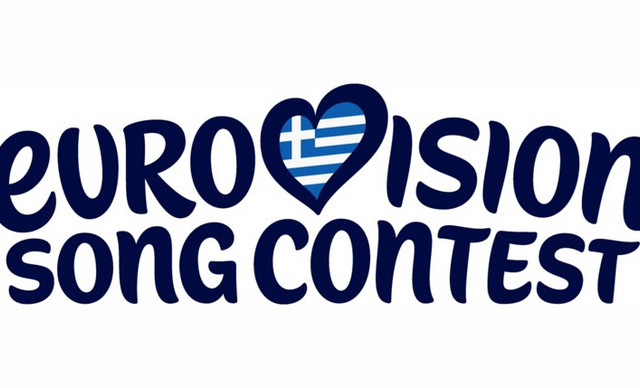 Ανατροπή: Ποια γνωστή ηθοποιός θα παρουσιάσει την φετινή Eurovision