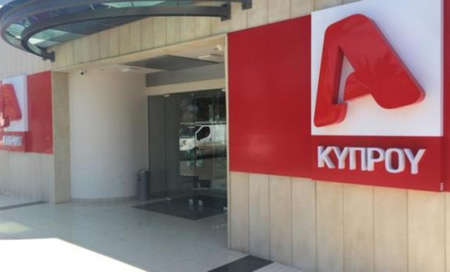 ALPHA Κύπρου: Ο απόλυτος κυρίαρχος της απογευματινής και βραδινής ζώνης με απίστευτα νούμερα τηλεθέασης