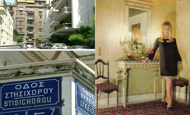 Αλίκη Βουγιουκλάκη: Το ιστορικό ρετιρέ πωλείται ξανά