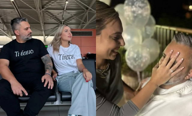 Γιώργος Χρυσάνθου – Κωνσταντίνα Δημητρίου: Παντρεύονται με αναποδιές (ΒΙΝΤΕΟ)