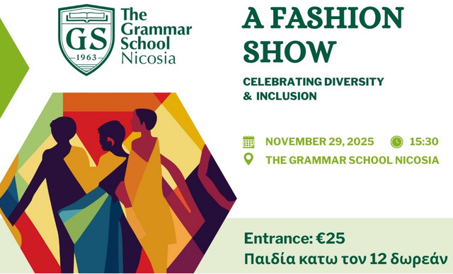 Πρόσκληση στην εκδήλωση “TOGETHER WE SHINE – BE YOU-TIFUL!”