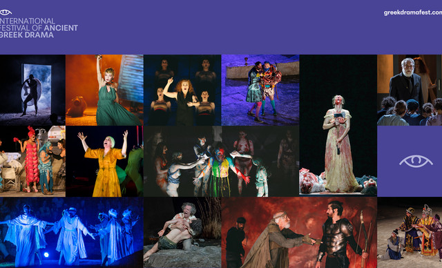 ΔΙΕΘΝΕΣ ΦΕΣΤΙΒΑΛ ΑΡΧΑΙΟΥ ΕΛΛΗΝΙΚΟΥ ΔΡΑΜΑΤΟΣ 2026