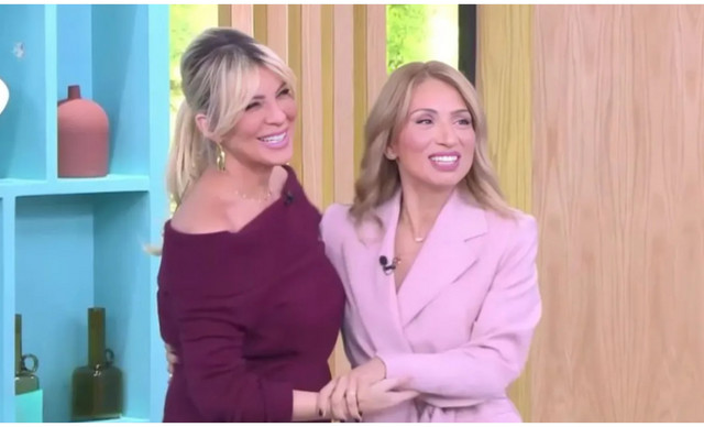 &Mu;&alpha;&rho;&#943;&alpha; &Eta;&lambda;&iota;&#940;&kappa;&eta; &Kappa;&alpha;&tau;&epsilon;&rho;&#943;&nu;&alpha; &Kappa;&alpha;&iota;&nu;&omicron;&#9