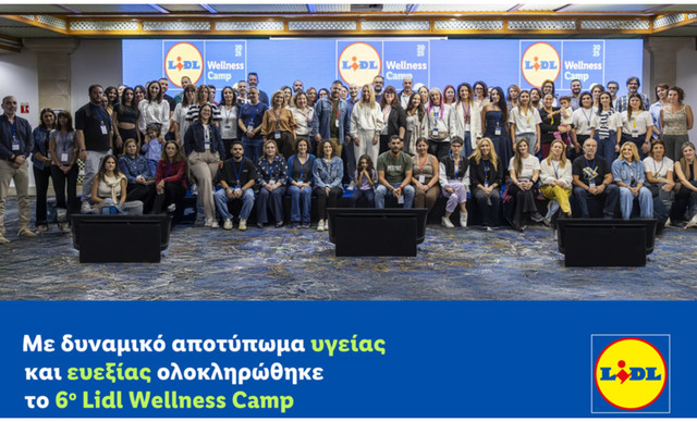 Με δυναμικό αποτύπωμα υγείας και ευεξίας ολοκληρώθηκε το 6ο Lidl Wellness Camp