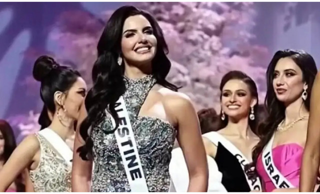 Κακός χαμός στον διαγωνισμό Μις Υφήλιος: Έβαλαν τη Μις Ισραήλ να κάτσει δίπλα στη Μις Παλαιστίνη